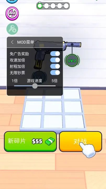 ǹе���ش�ʦ�ƽ��v2.30.0 ��׿��