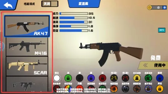 ս��ģ����