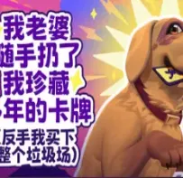 �������������Ҷ�����ؿ����ƽ��v1.0 �ֻ���