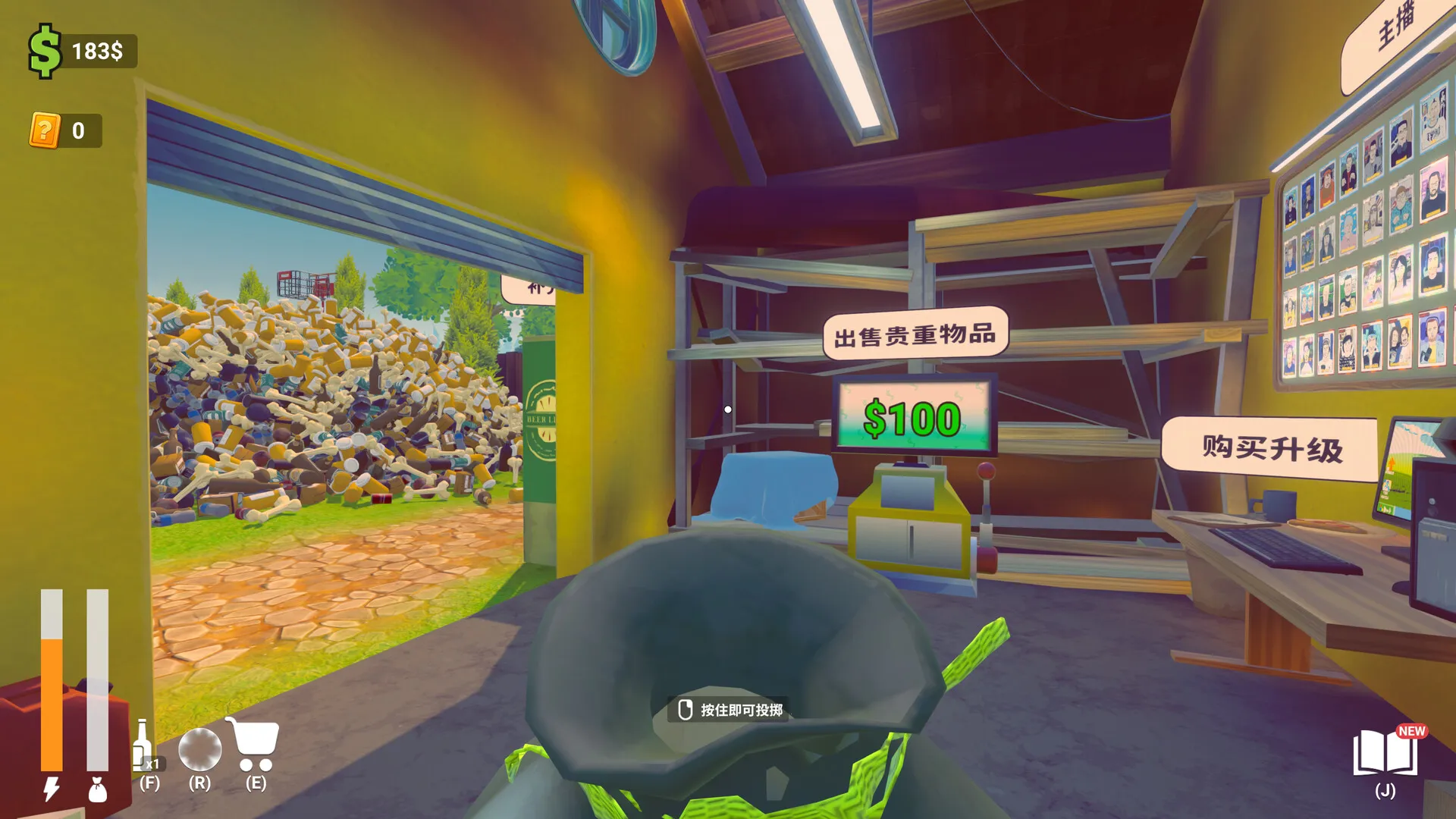 �������������Ҷ�����ؿ����ƽ��v1.0 �ֻ���