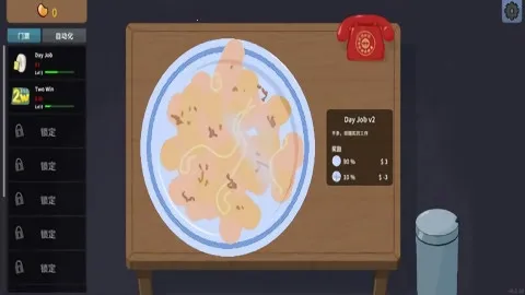 �ν���ʦios����v1.0 ��׿��