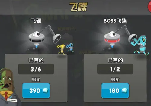 ��ʬե֭���ƽ�������ڹ�������°�