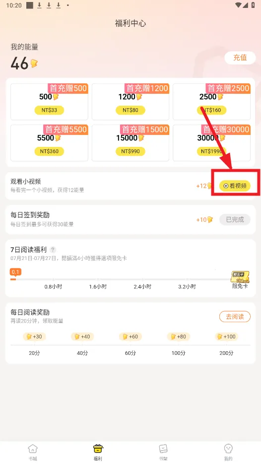 Ȥ�����ڹ���