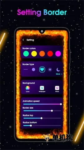 Edge Lightingv527 ��׿��