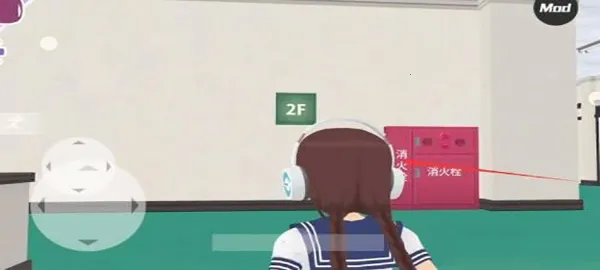 ��Ů����3D���İ�����