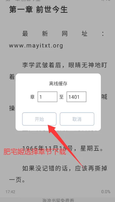 ��������2026����