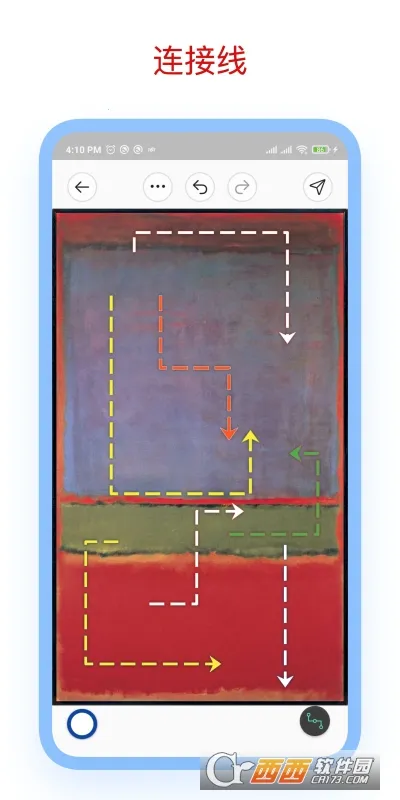 ��ע��ʦ����v3.7.8 �ֻ���