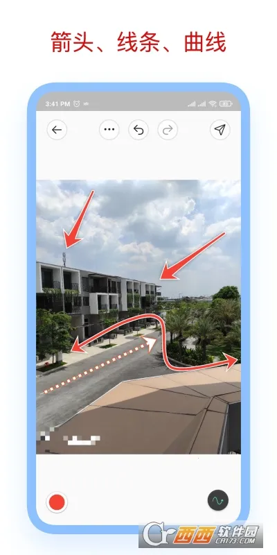 ��ע��ʦ����v3.7.8 �ֻ���