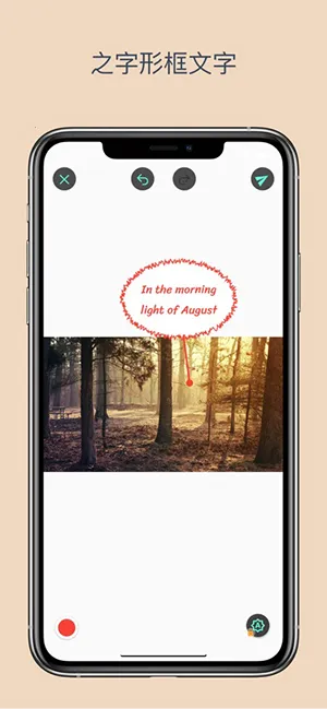 ��ע��ʦ����v3.7.8 �ֻ���