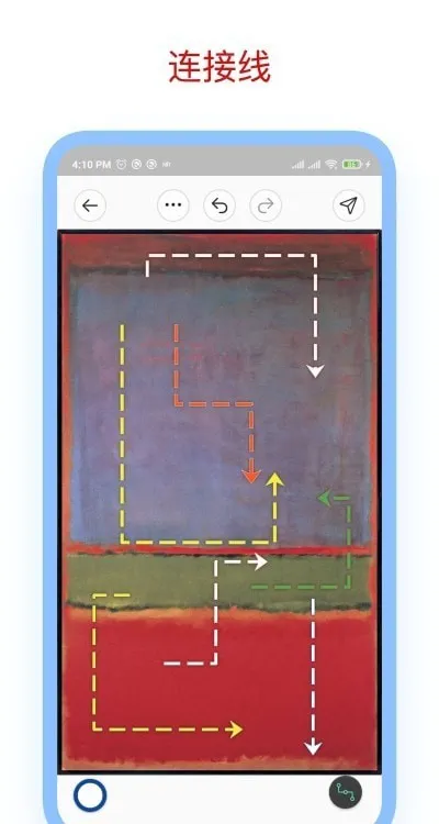 ��ע��ʦ����v3.7.8 �ֻ���