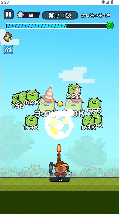 ��ʬ�����ƽ���޸�������v1.0 �ֻ���