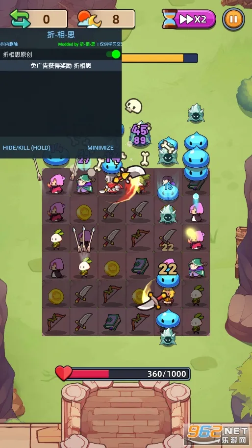 �ϺϺ�Ӣ��3.6.0�ڹ���v1.4.0 �ֻ���