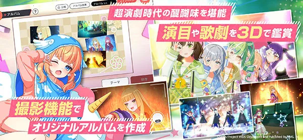 World Dai Star ����������2026���ذ�װv2.17.2 ��׿��