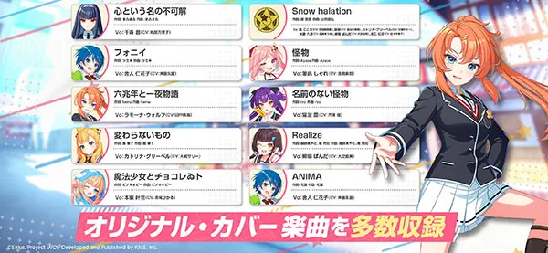 World Dai Star ����������2026���ذ�װv2.17.2 ��׿��