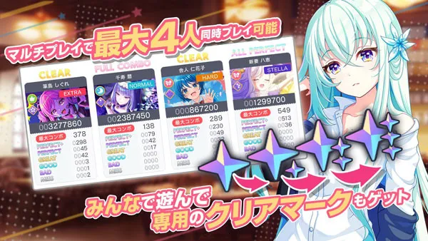 World Dai Star ����������2026���ذ�װ