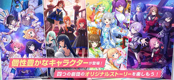 World Dai Star ����������2026���ذ�װv2.17.2 ��׿��