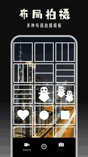 ����־�v2.9.2 �ֻ���