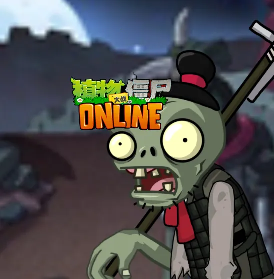 ֲ���ս��ʬ��ʼ����2026���ذ�װv1.1.1 �ֻ���