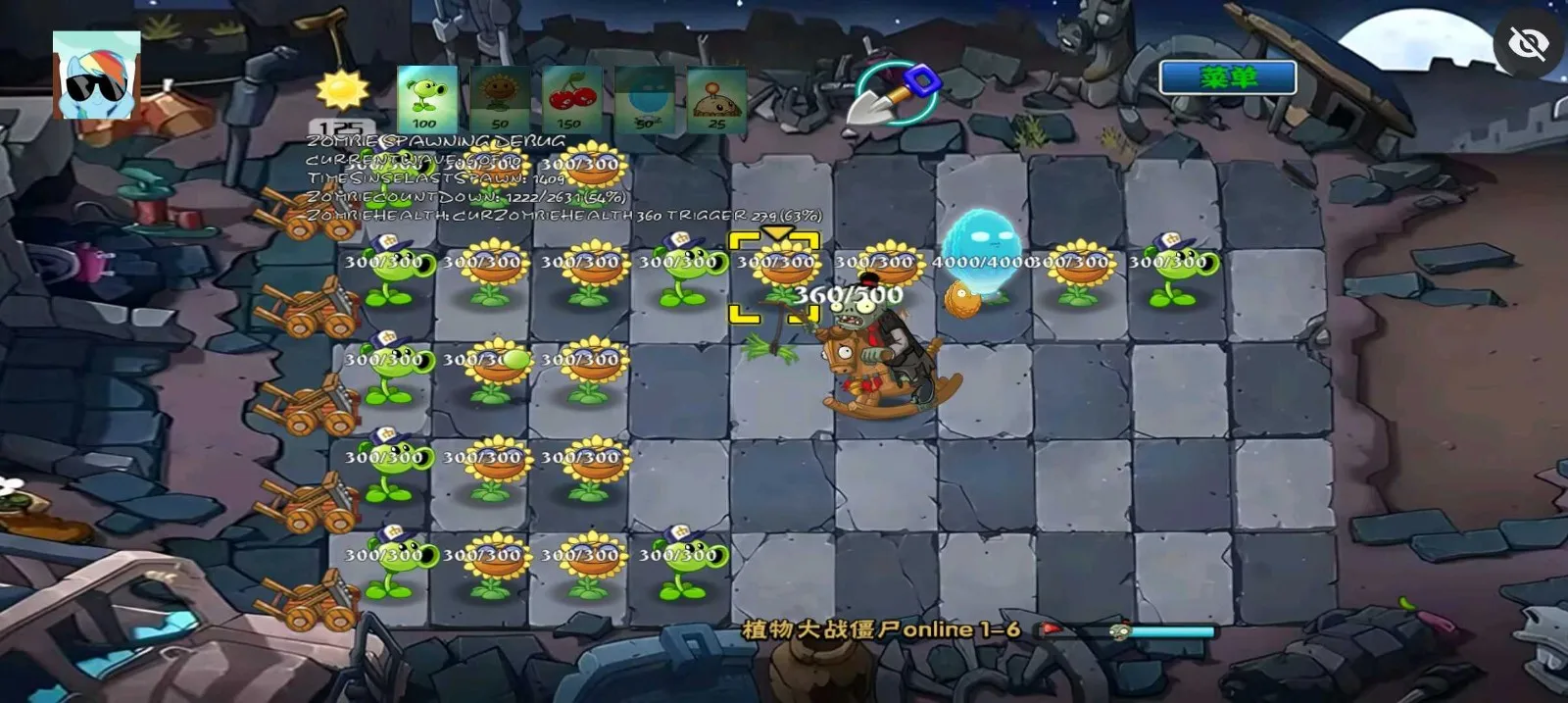 ֲ���ս��ʬ��ʼ����2026���ذ�װv1.1.1 �ֻ���