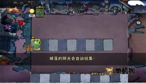 ֲ���ս��ʬ��ʼ����2026���ذ�װ