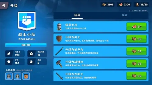 �����Ǳ�������Դv0.1.28 �ֻ���