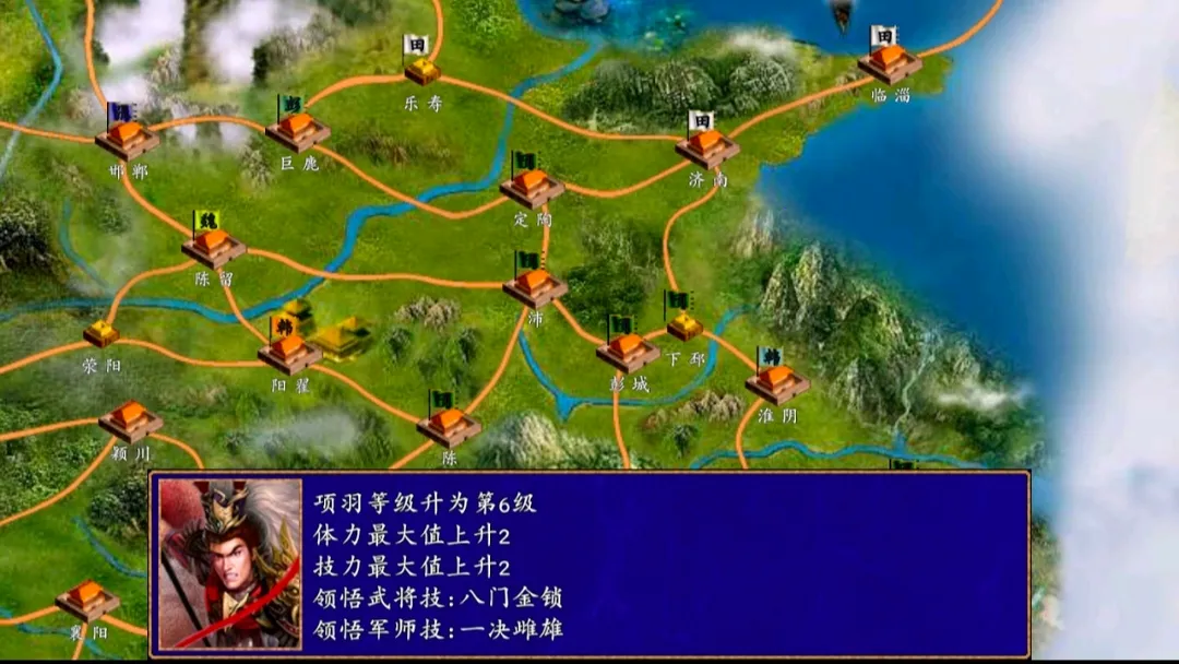 ����ȺӢ��������ǿ��v2.2.6 �ֻ���