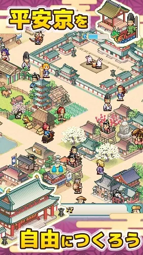 ƽ���Ŷ���������