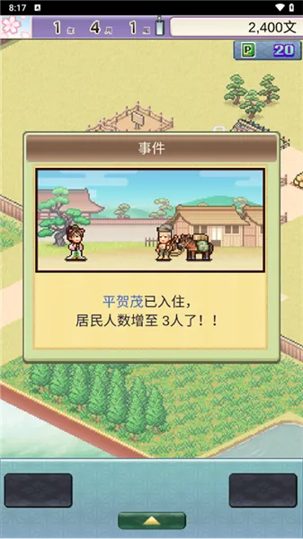 ƽ���Ŷ���������