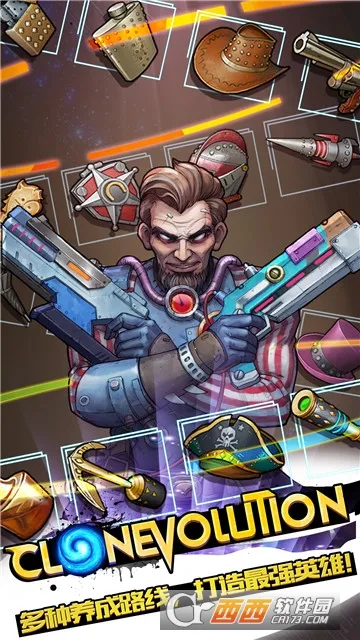 ��¡ս��2026���ذ�װv1.3.0 ��׿��