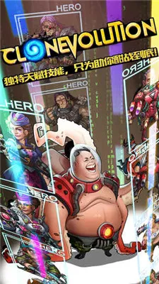 ��¡ս��2026���ذ�װv1.3.0 ��׿��