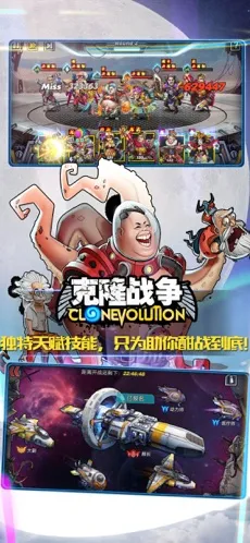 ��¡ս��2026���ذ�װv1.3.0 ��׿��