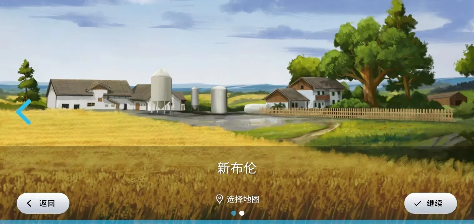 ģ��ũ��23�ֻ�������v0.0.0.19 - Google ��׿��