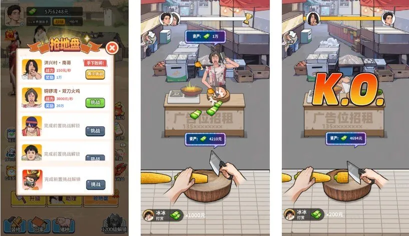 �����¸���ũ��GM�˵�