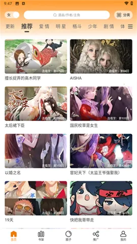 �λ������app����v1.0.1 ��׿��