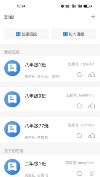 ��¹ͨ2026�ٷ�����