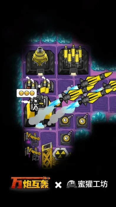 ���ڻ�������v4.5 �ֻ���