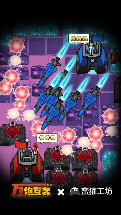 ���ڻ�������v4.5 �ֻ���