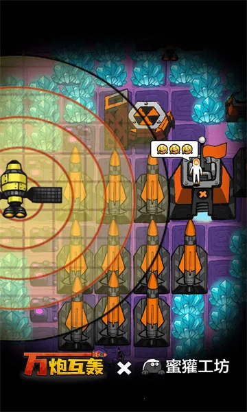 ���ڻ�������v4.5 �ֻ���