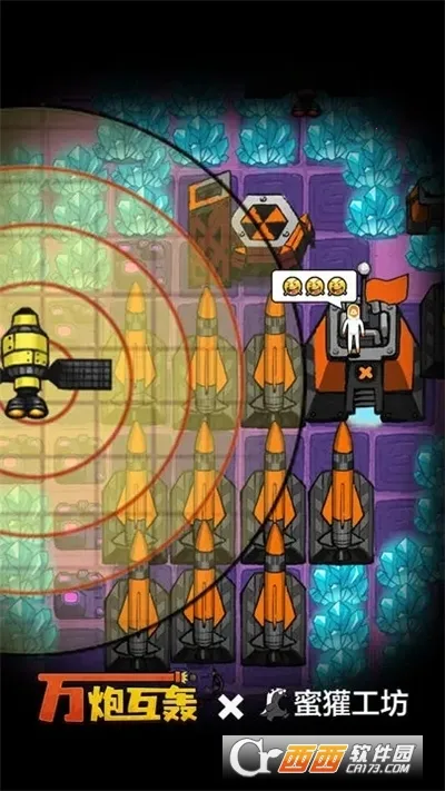 ���ڻ�������v4.5 �ֻ���