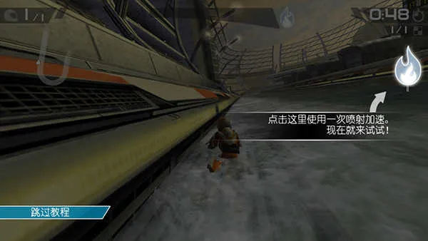 ������ͧ2�ڹ������޽�Ұ�