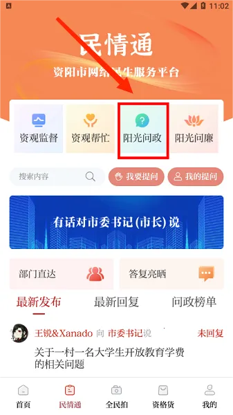 �����۲�