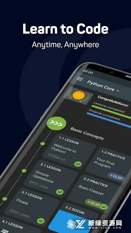 SoloLearn2026���°汾v4.0.5 �ֻ���