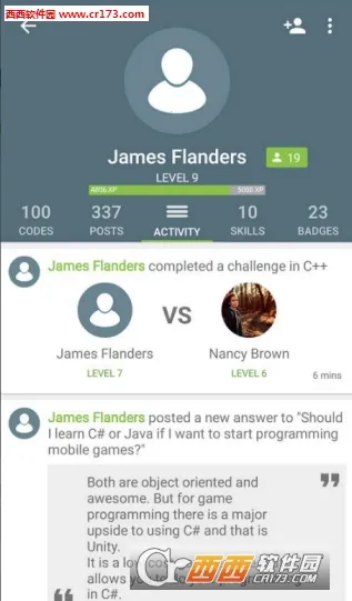 SoloLearn2026���°汾v4.0.5 �ֻ���