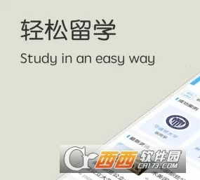 Сϣ��ѧ��׿���ֻ���