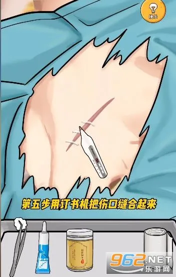 �����㰢3.2.0���ò˵�