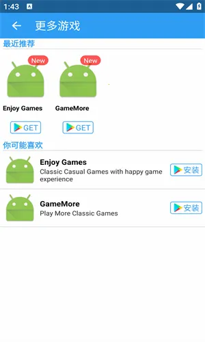 gbaģ����my boy������v3.2.0 ��׿��