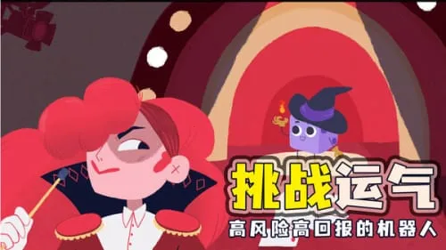 ���ӵ��³��ֻ�������v1.12.0 �ֻ���