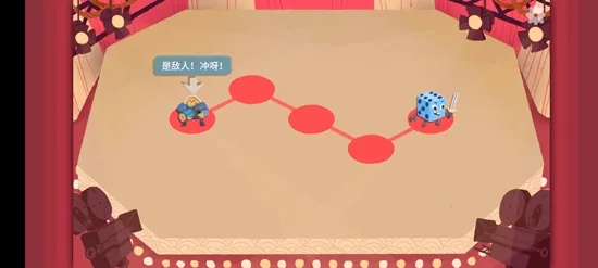 ���ӵ��³��ֻ�������