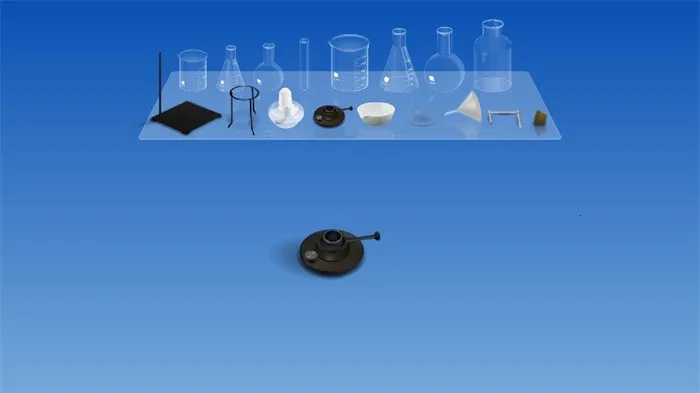 ���⻯ѧʵ�������İ�����v5.0.4 ��׿��