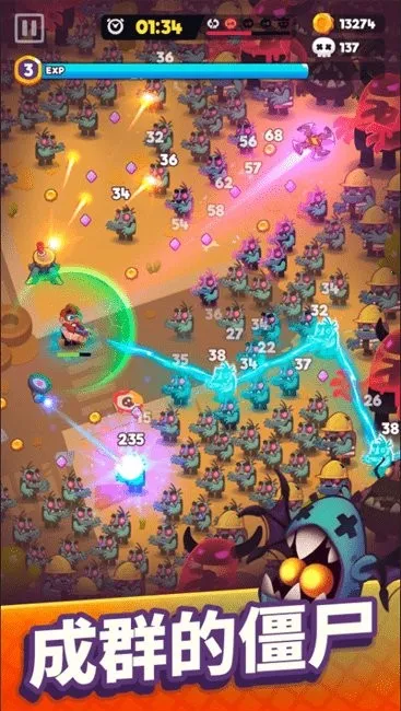 ʬս��modv1.2.0 �ֻ���